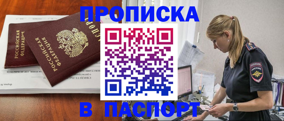форма 3 в Ржеве